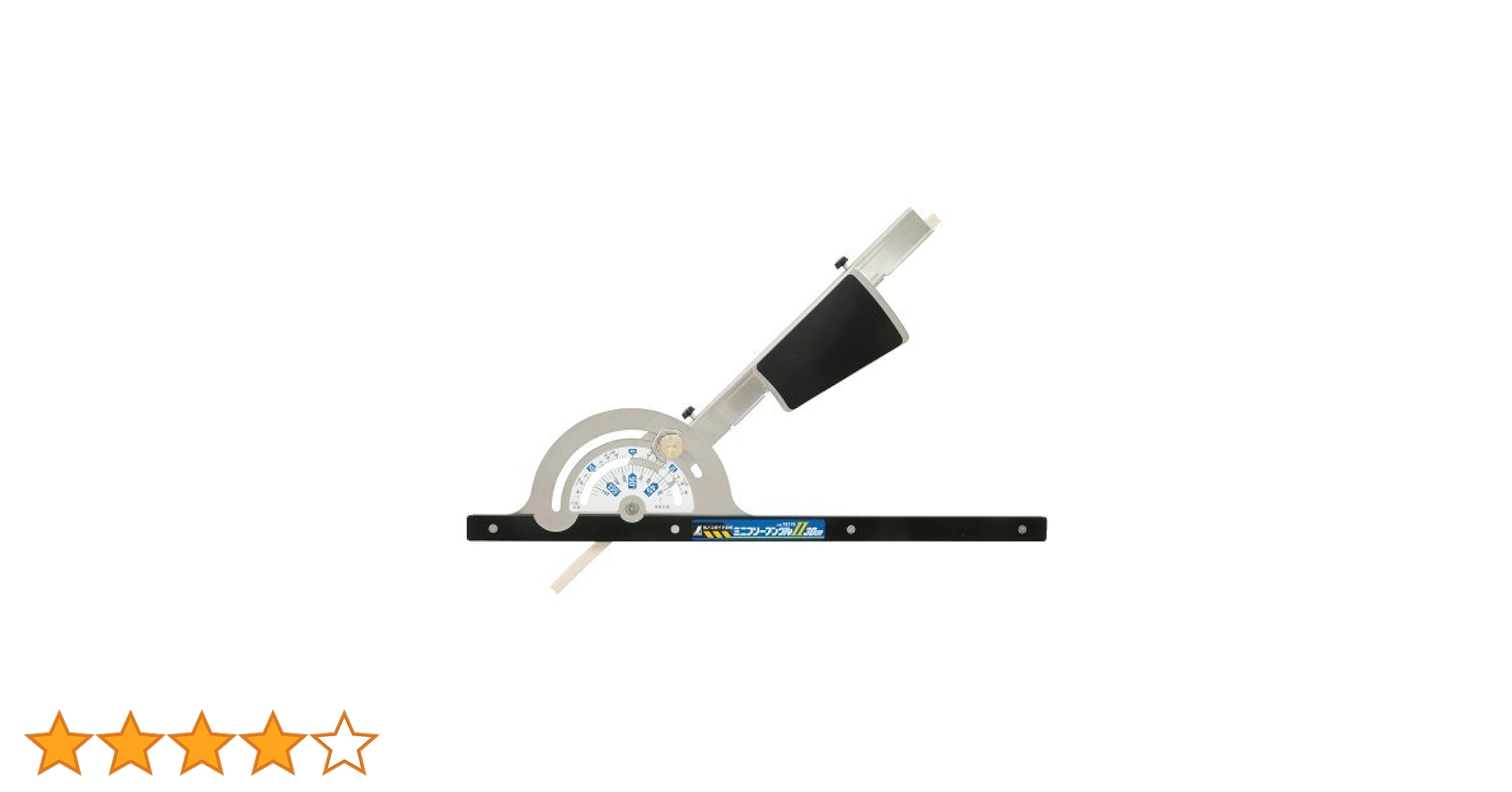 Amazon | シンワ測定(Shinwa Sokutei) 丸ノコガイド定規 ミニ